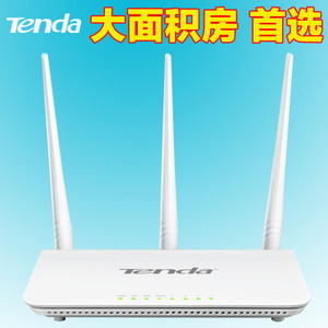 騰達(dá)F304三線無(wú)線路由器 穿墻王助力家庭網(wǎng)絡(luò)升級(jí)，93元性價(jià)比之選